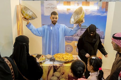 1768351173 759 Capture