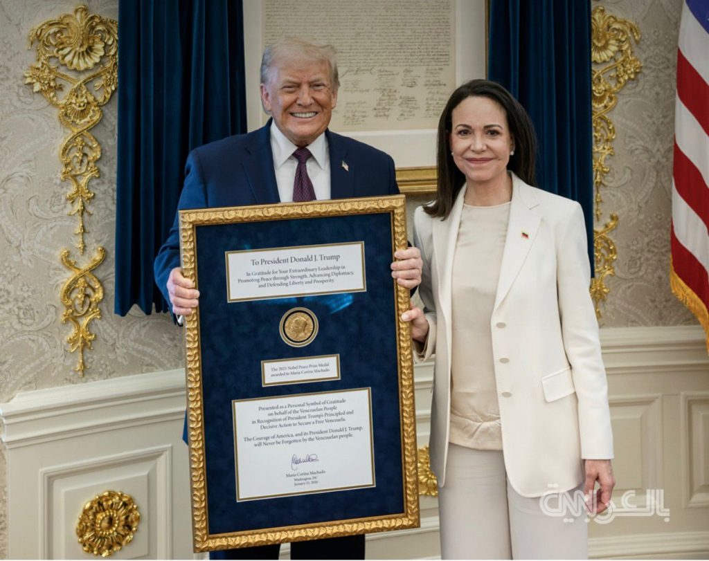 ترامب يقبل جائزة نوبل للسلام التي حصلت عليها ماتشادو ويحتفظ بها 1768540738 image