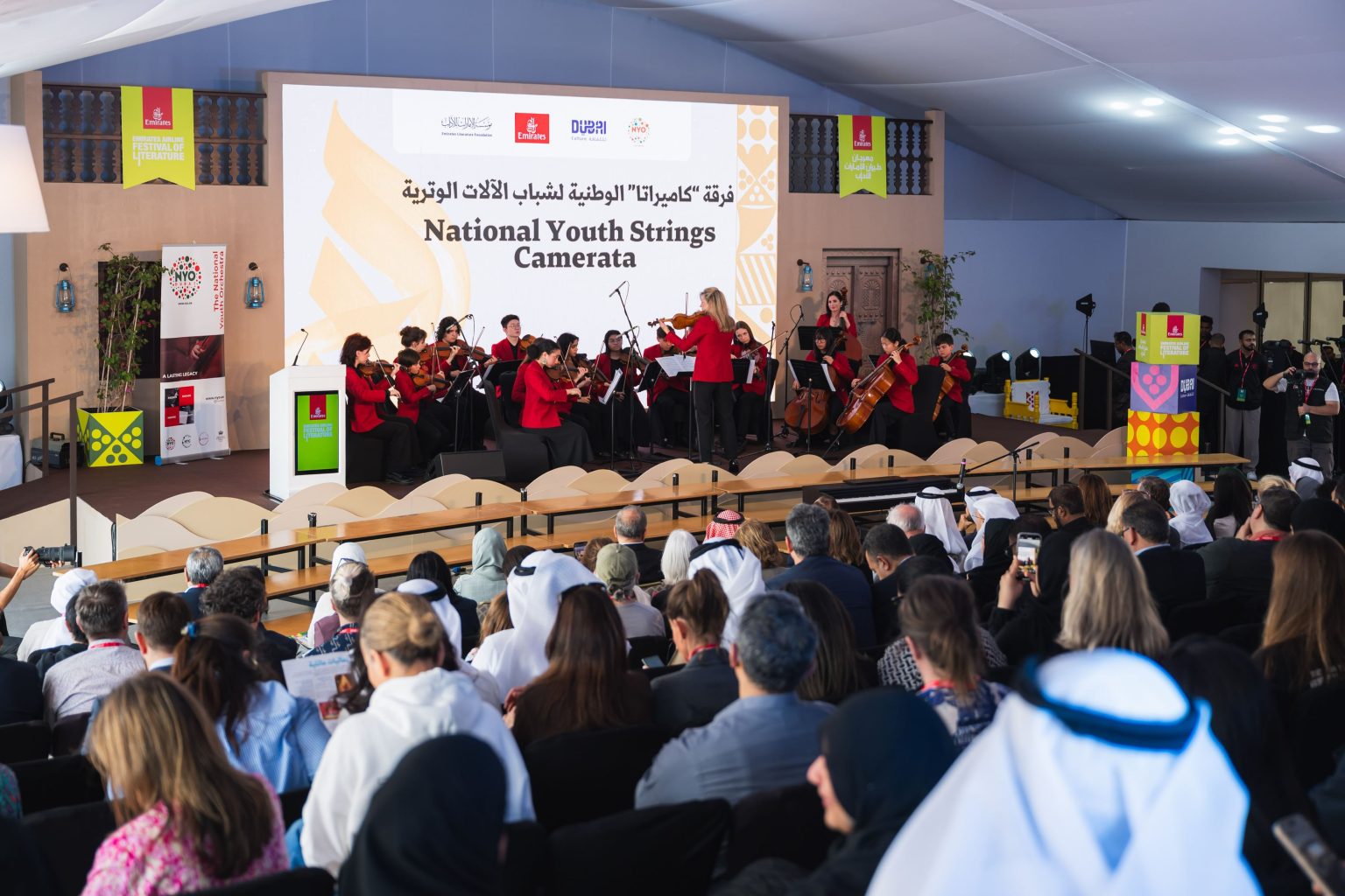 انطلاق “مهرجان طيران الإمارات للآداب” بمشاركة نحو 200 متحدث من 40 دولة 1769013483 image