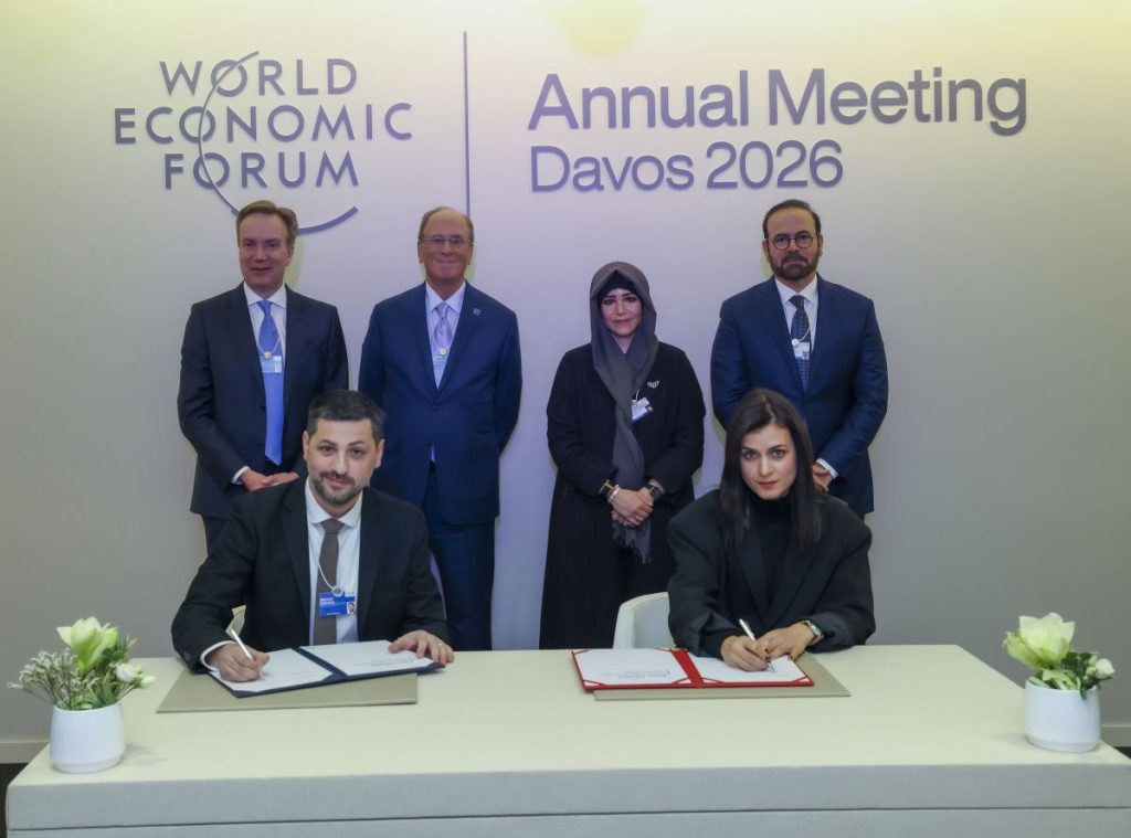 إطلاق “مركز أبوظبي للتكنولوجيا المتقدمة” في دافوس 1769096380 image