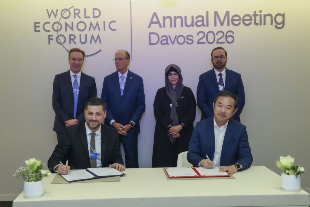 جامعة محمد بن زايد للذكاء الاصطناعي والمنتدى الاقتصادي العالمي يوقعان اتفاقية لإنشاء مركز أبوظبي لمستقبل الذكاء الاصطناعي 1769097404 image