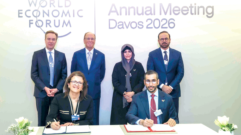 «الخارجية» توقّع مذكرة مع المنتدى الاقتصادي العالمي لدعم مؤتمر الأمم المتحدة للمياه 2026 1769127189 image