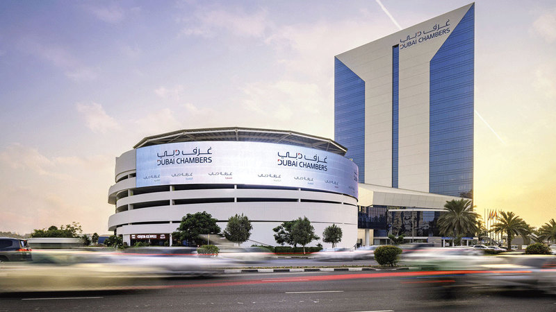 «دبي للاقتصاد الرقمي» تدعم 1690 شركة خلال 2025 1769128150 image