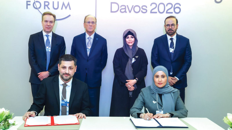 تنظيم اجتماعات مجالس المستقبل العالمية للسنوات الـ 5 المقبلة في دبي 1769213280 image