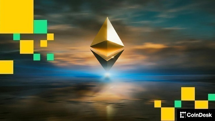 تجعل مؤسسة Ethereum الأمن ما بعد الكمي أولوية قصوى مع تشكيل فريق جديد 1769237151 65ffe852f4bf4636986e69412ea5b6542ba5d802