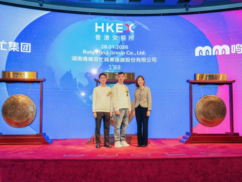 بائع التجزئة الصيني للوجبات الخفيفة المزدحم مينغ يرتفع بأكثر من 70% في أول ظهور له في السوق، وينتج مليارديرين 1769592765 0x0