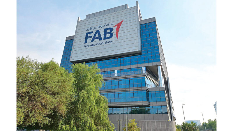 21.1 مليار درهم صافي أرباح «أبوظبي الأول» في 2025 1769649482 image