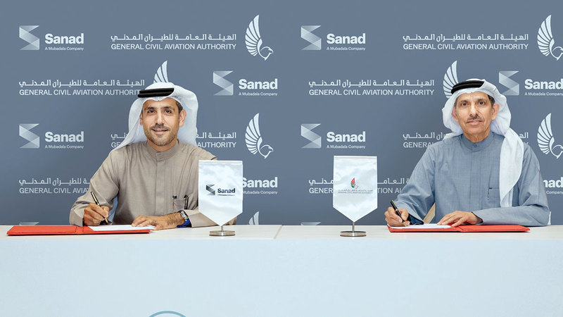 شراكة لتمكين الجيل القادم من قادة «الطيران الإماراتي» 1769653394 image