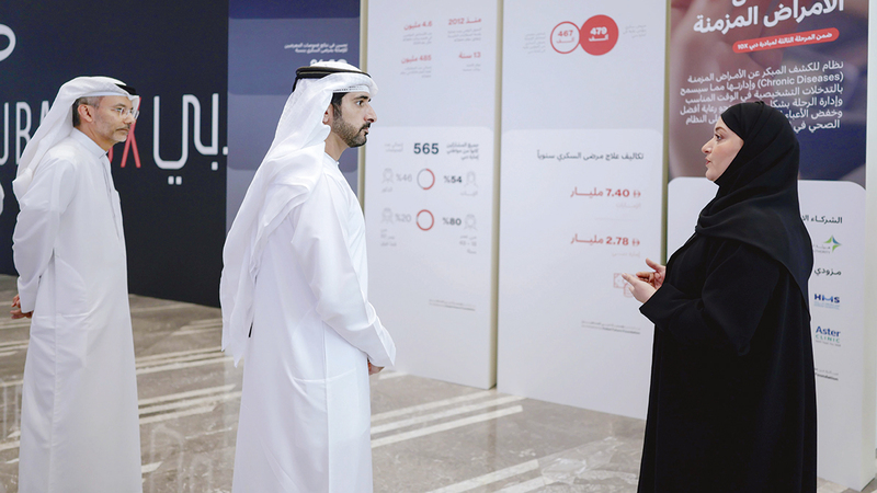 حمدان بن محمد: تسريع الإنجاز في العمل الحكومي ركيزة مهمة في تحقيق تطلعاتنا المستقبلية 1769653456 image