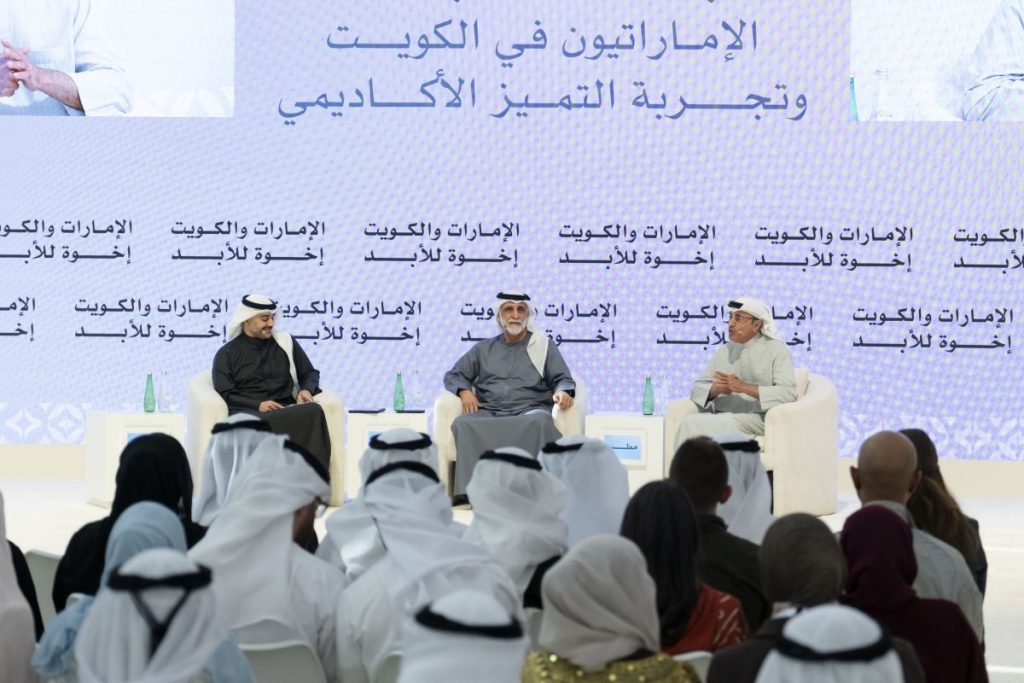 حبيب العطار وجمال مطر يستعيدان ذكريات الدراسة في الكويت 1769700725 image