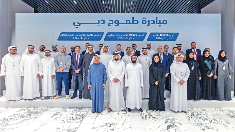 أحمد بن محمد: بناء منظومة متكاملة لتطوير رأس المال البشري الوطني في دبي 1769743668 image
