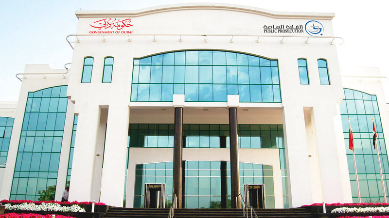 غرامة ووقف رخصة القيادة 3 أشهر 1769828378 image