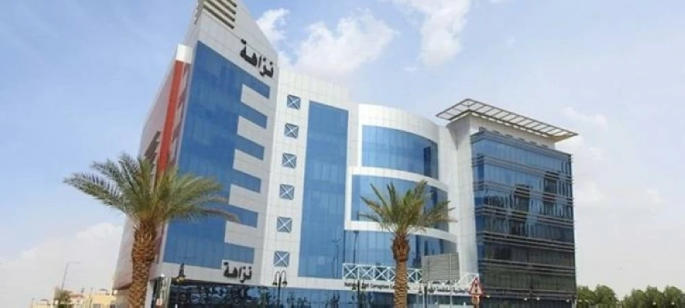 «نزاهة»: إيقاف 116 متهماً والتحقيق مع 466 في جرائم رشوة واستغلال النفوذ الوظيفي – أخبار السعودية 2639542.webp