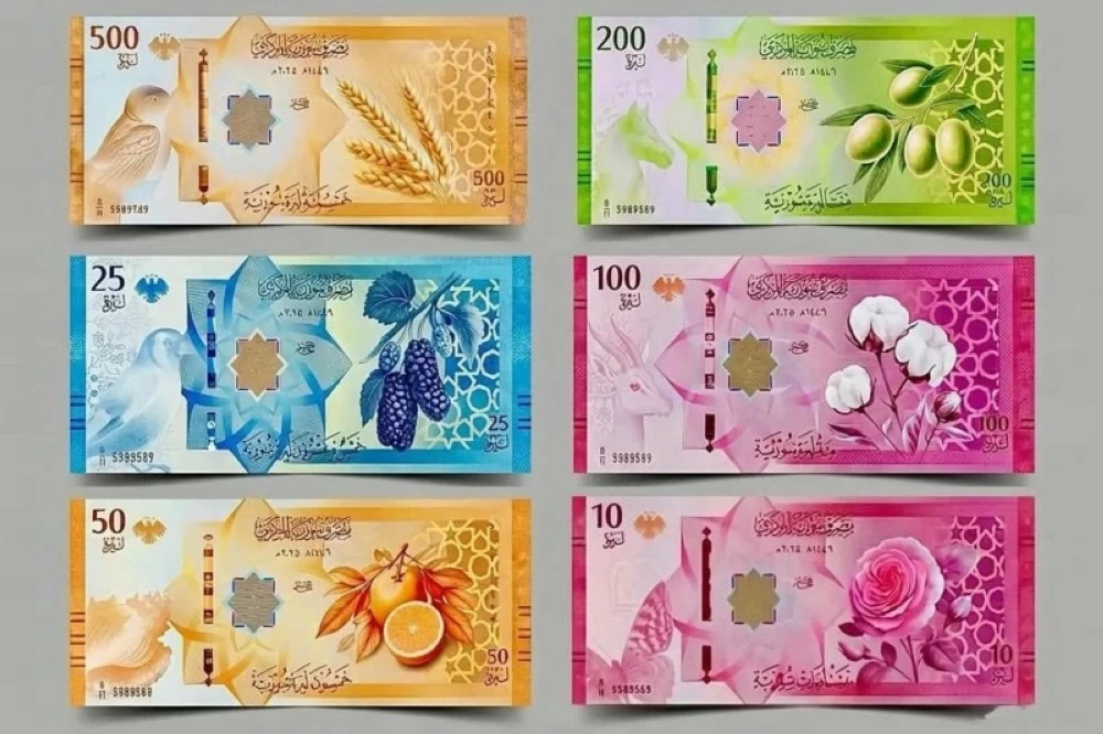 سورية: العملة الجديدة تدخل حيز التداول لتعزيز الاستقرار المالي – أخبار السعودية 2639949.webp