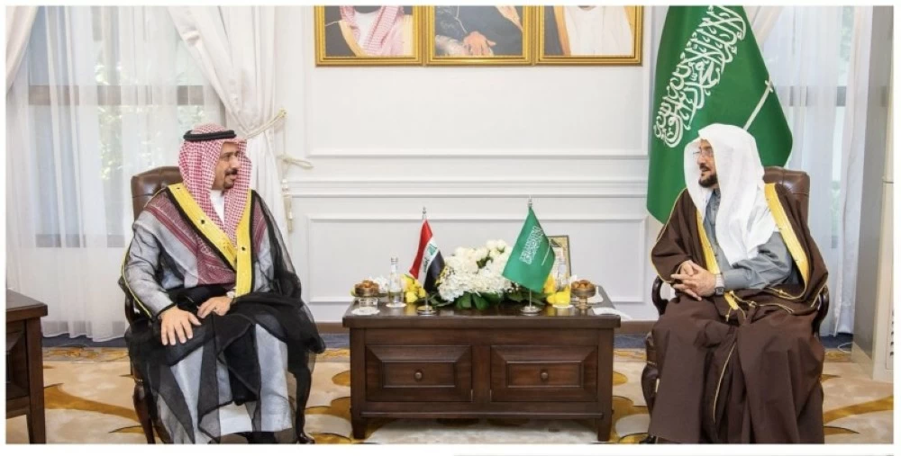 آل الشيخ: السعودية قطعت جذور الإرهاب وحاربت تجار الدين – أخبار السعودية 2640503.webp