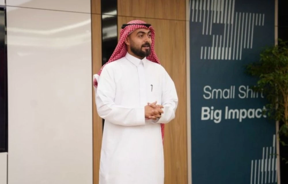 الحارثي ينال الدكتوراه في الأمن السيبراني – أخبار السعودية 2641137.webp