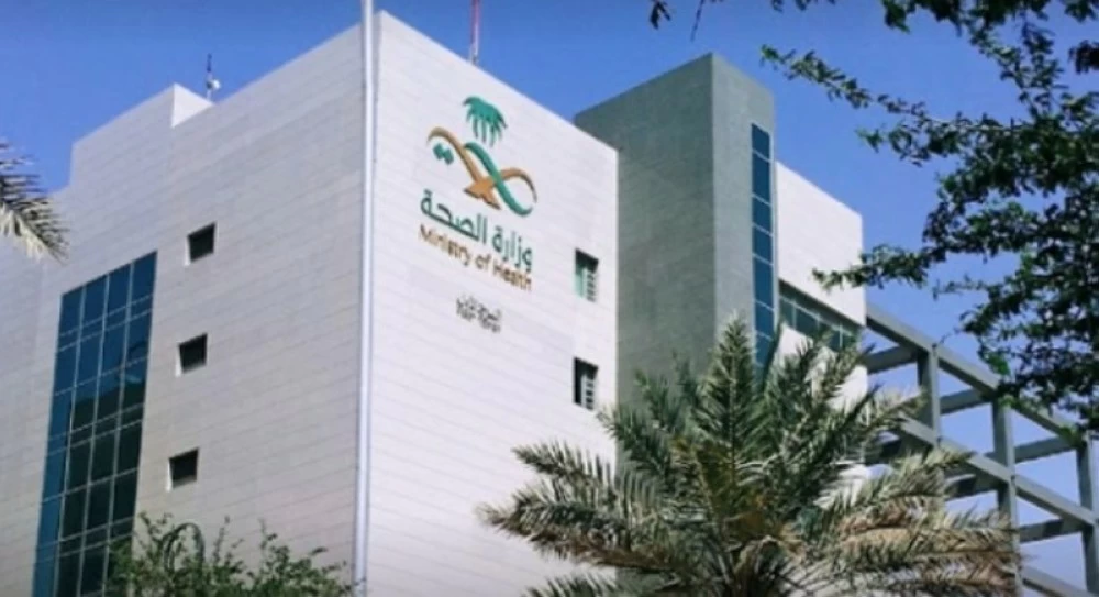 عدم المساس بـ«الراتب الأساسي» و«علاج الوالدَين».. مزايا الانتقال في 3 تجمعات صحية – أخبار السعودية 2641728.webp