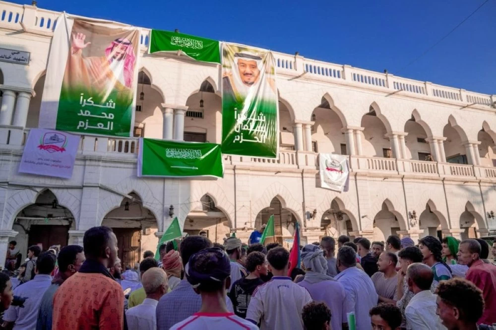 من أهالي المكلا إلى السعودية: أنتم الأوفى ولن ننسى مواقفكم – أخبار السعودية 2641891.webp