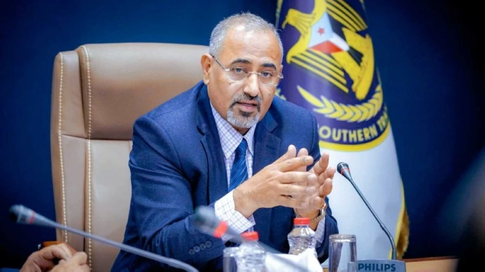 التحالف: عيدروس الزبيدي هرب إلى إقليم «أرض الصومال» باتصالات إماراتية – أخبار السعودية 2642988.webp