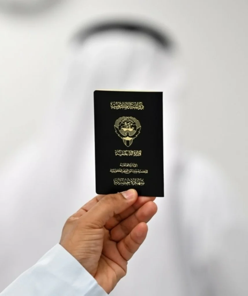 تزوير منظم يهز الكويت.. ويسقط 450 اسماً – أخبار السعودية 2643614.webp