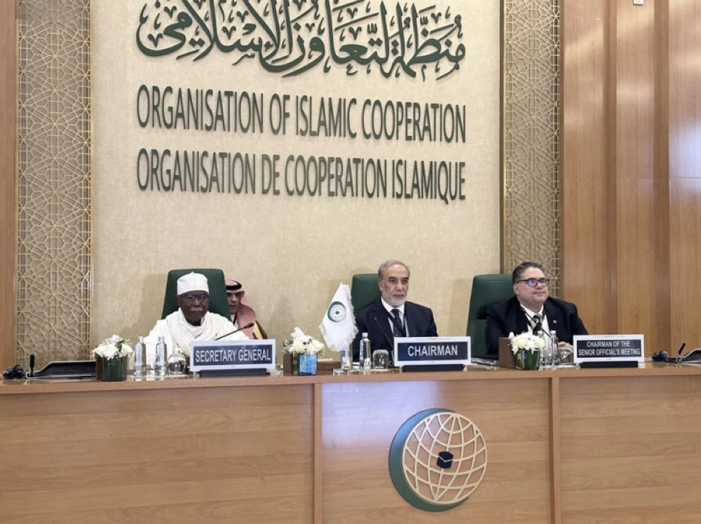 «التعاون الإسلامي» تواجه التصعيد الإسرائيلي: رفض قاطع لتقسيم الصومال وتحذير من تهجير الفلسطينيين – أخبار السعودية 2644333.webp