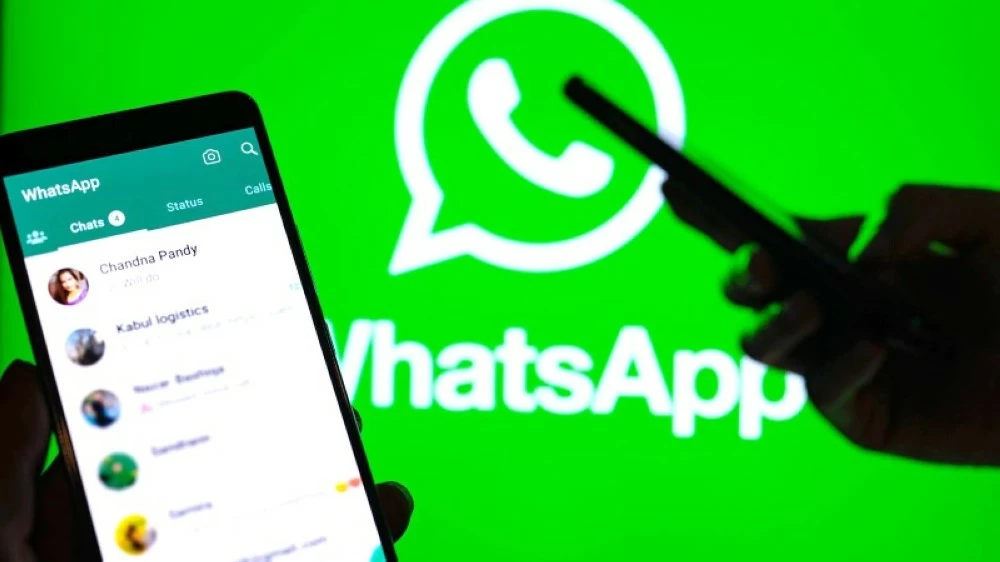 خدعة رقمية جديدة تتسلل إلى «واتساب» دون ضجيج – أخبار السعودية 2644779.webp