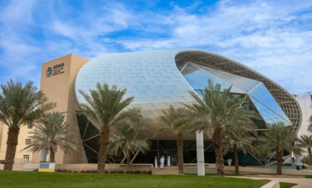 لجان النظر في مخالفات أحكام نظام حماية البيانات الشخصية ولوائحه تنظر في عددٍ من المخالفات – أخبار السعودية 2647151.webp