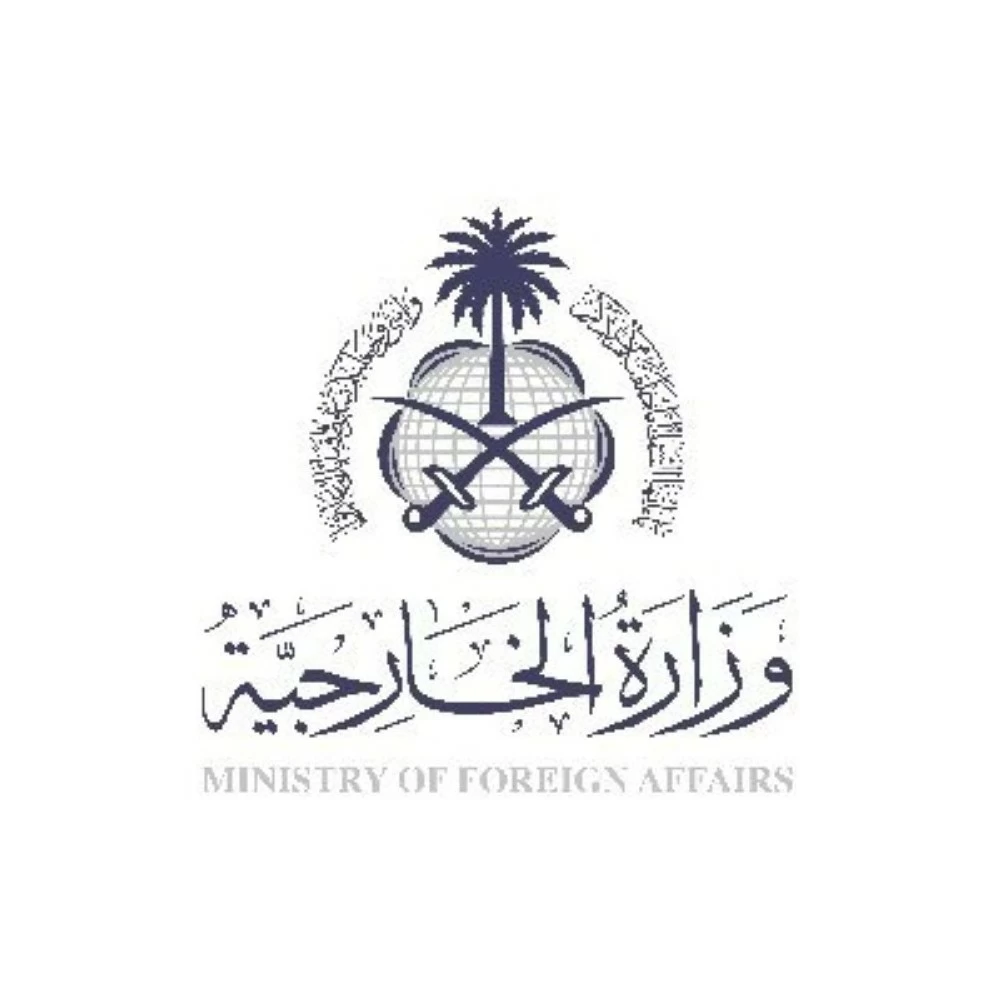 السعودية تدين تفجير كابل وتؤكد وقوفها إلى جانب الشعب الأفغاني – أخبار السعودية 2650402.webp