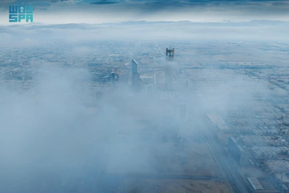 «الأرصاد» تحذّر: تقلبات جوية وأمطار غزيرة من اليوم وحتى الأحد – أخبار السعودية 2651064.webp