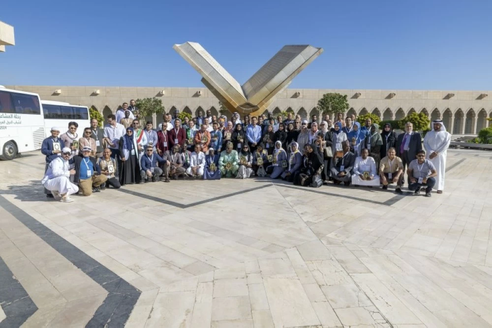 بمشاركة شباب عربي وإسلامي.. إطلاق برنامج «رحلة المشاعر المقدسة» – أخبار السعودية 2651129.webp