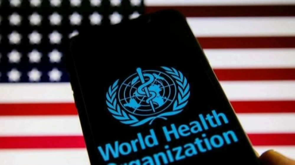أمريكا تنسحب رسمياً من «الصحة العالمية» – أخبار السعودية 2651180.webp