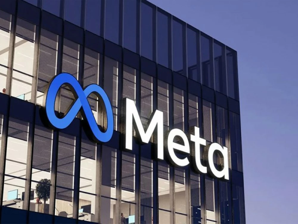 «ميتا» توقف وصول المراهقين إلى أدوات الذكاء الاصطناعي 2651650.webp.webp