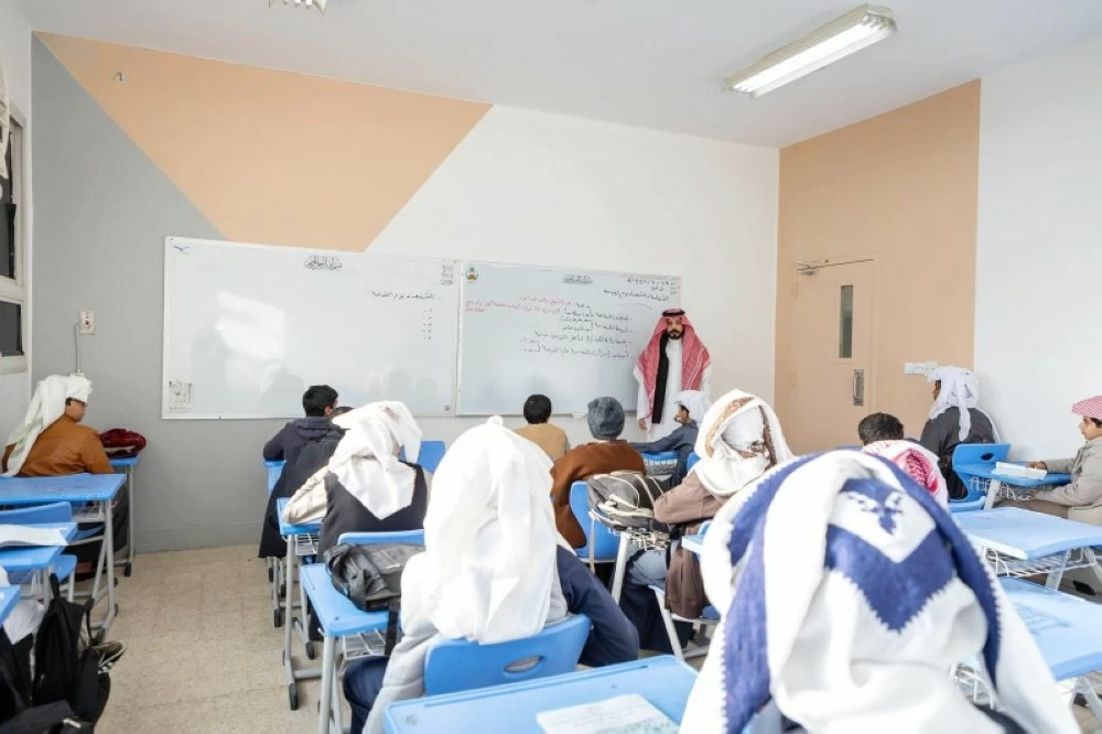 اليوم.. إطلاق «فرص نقل المعلمين».. «عكاظ» تنشر الشروط والضوابط – أخبار السعودية 2653171.webp