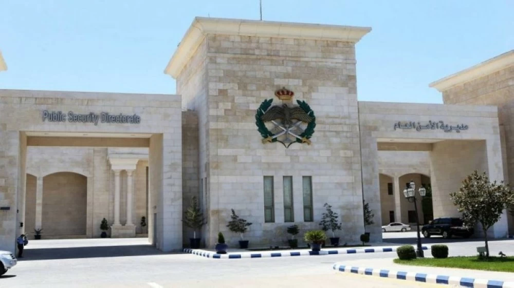 الأردن: العثور على قذيفتين قديمتين وجارٍ التعامل معهما من قبل الفرق المختصة – أخبار السعودية 2653610.webp