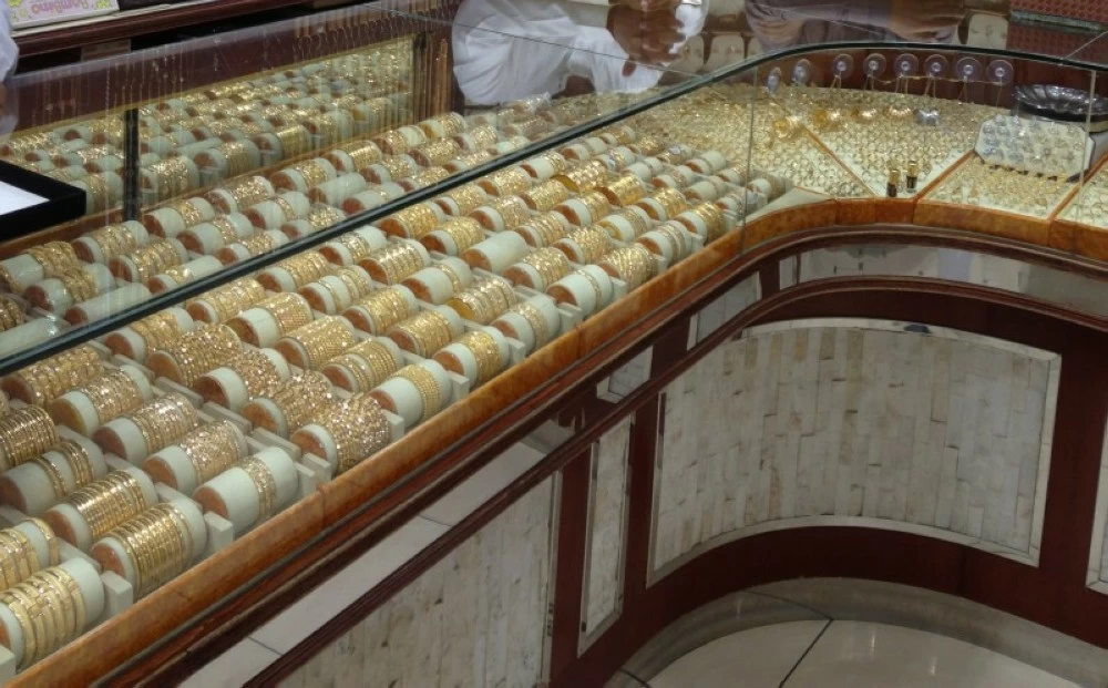 العروس «مرام» في ورطة «الشبكة».. «شباك» سوق الذهب يصطاد مهرها! – أخبار السعودية 2653938.webp