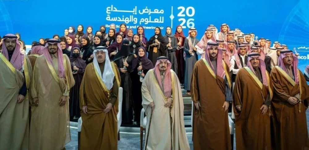 أمير منطقة الرياض يرعى الحفل الختامي لمنافسات الأولمبياد الوطني للإبداع العلمي – أخبار السعودية 2654276.webp