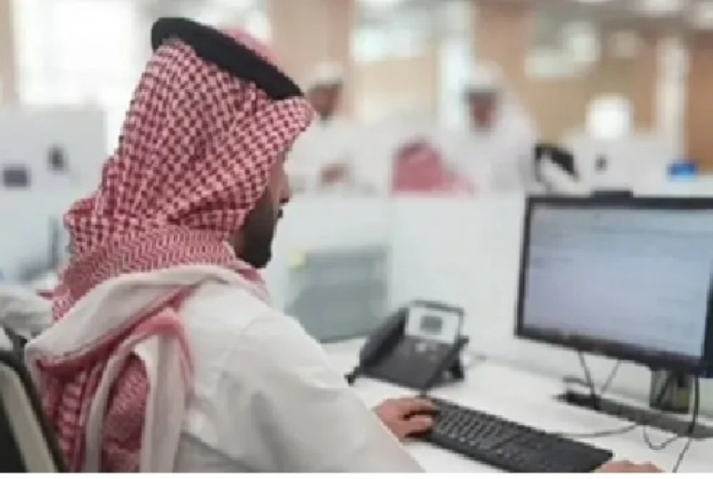 4365 وظيفة جديدة للسعوديين تدعم سوق العمل هذا الأسبوع – أخبار السعودية 2654854.webp
