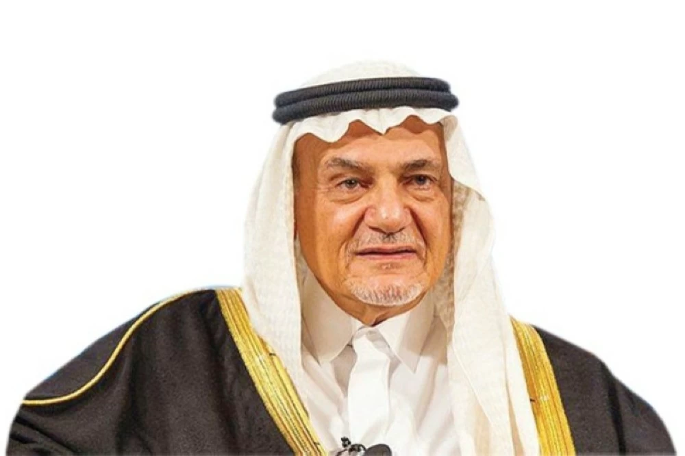 تركي الفيصل: اختلاف الرؤى لا يمسّ جوهر العلاقات السعودية – الإماراتية – أخبار السعودية 2655054.webp