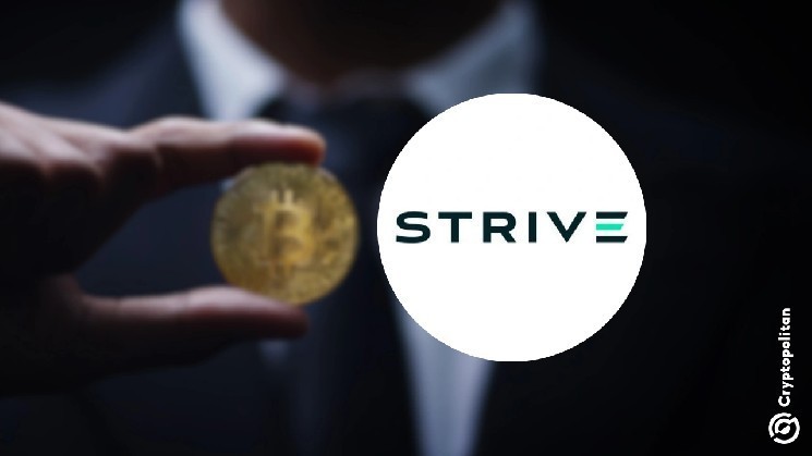 يقول روشارد من شركة Strive أن مدفوعات البيتكوين زادت بشكل أسرع في الأماكن منخفضة الضرائب 464f7ff37e8bb1f96862dfa7a012af68017355e8.webp