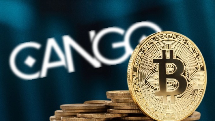 حصلت شركة تعدين البيتكوين Cango على تصنيف “مقوم بأقل من قيمته الحقيقية” بعد حصولها على تمويل بقيمة 10.5 مليون دولار من EWCL 696aa863b25806f7e87c9907e6719c51e71c1580.webp