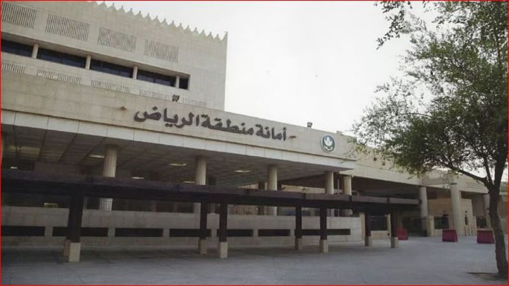 ajel2F2024 11 202Fm5v34szc2FD8A7D985D8A7D986D8A9 D8A7D984D8B1D98AD8A7D8B6.J