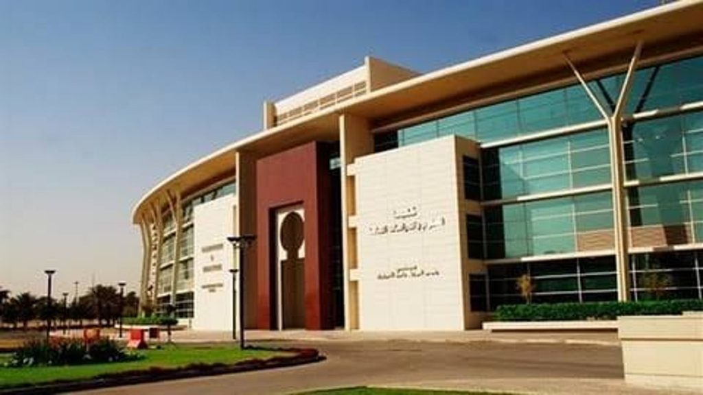 جامعة الفيصل تطلق «أيام المهنة» لربط الخريجين بسوق العمل ajel2F2025 04 072Fwd2x8zre2FD8ACD8A7D985D8B9D8A9 D8A7D984D981D98AD8B5D984