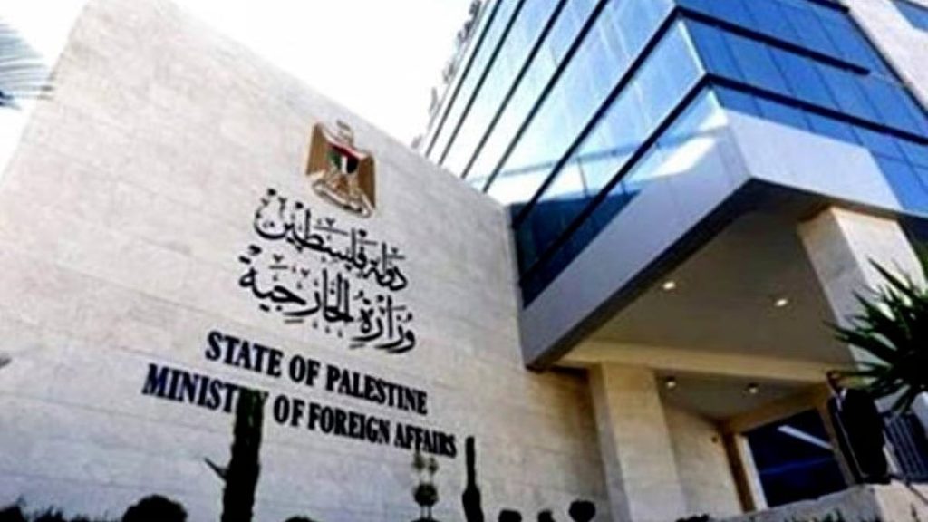 ajel2F2025 07 232Fmp5copcv2Fajel2022 056f52cc73 b13e 4dff a07a 8291f204b9ae12.avif