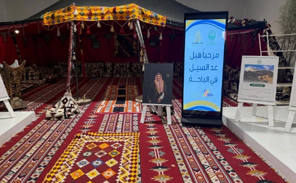 ajel2F2025 12 312F0wy0x4dz2FCapture