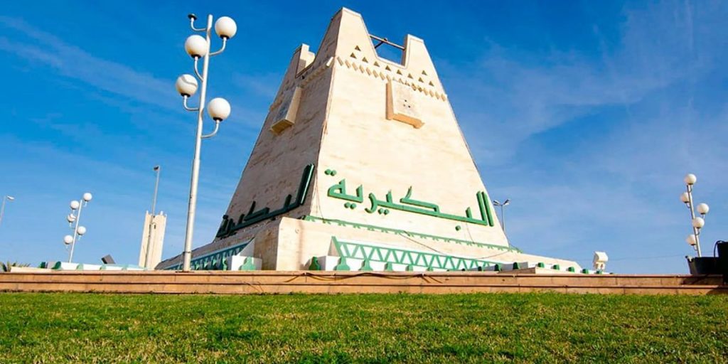 انقطاع المياه عن مخطط الياسمين بالبكيرية يدخل شهره السادس وسط مطالبات بتدخل عاجل ajel2F2026 01 012Ffeyqogw92Fc0c2522e d1a6 4347 baee 022f87bf7c67