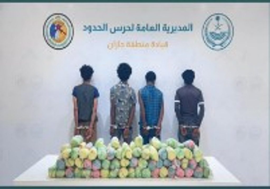 ajel2F2026 01 012Fjfi1gcft2FD8ADD8B1D8B3 D8A7D984D8ADD8AFD988D8AF 4