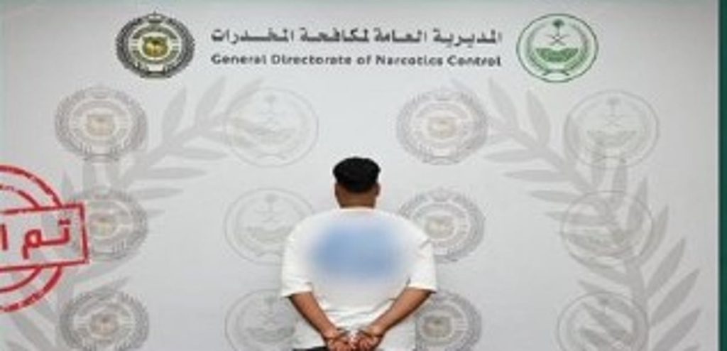 «مكافحة المخدرات» تقبض على مواطن بجدة لترويجه الحشيش المخدر ajel2F2026 01 032Fagzsv7t82FD8A7D984D8ADD8B4D98AD8B4