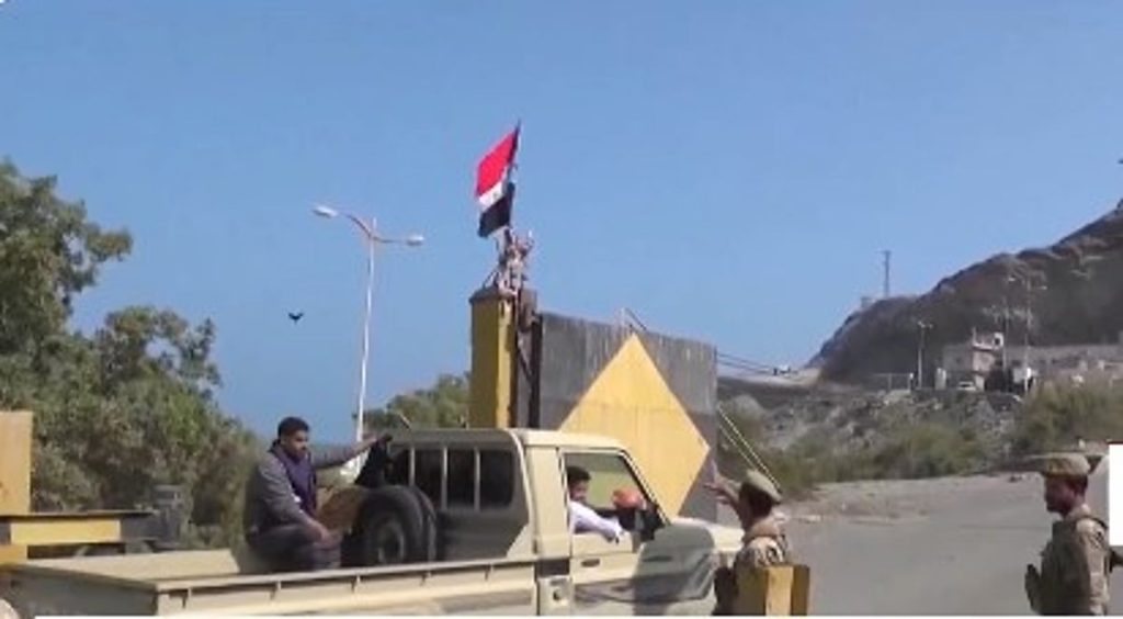 قيادات بالمجلس الانتقالي اليمني تثمّن دعوة المملكة لرعاية حوار جنوبي ajel2F2026 01 042Fvieqwcfs2FD8A7D984D98AD985D986 4