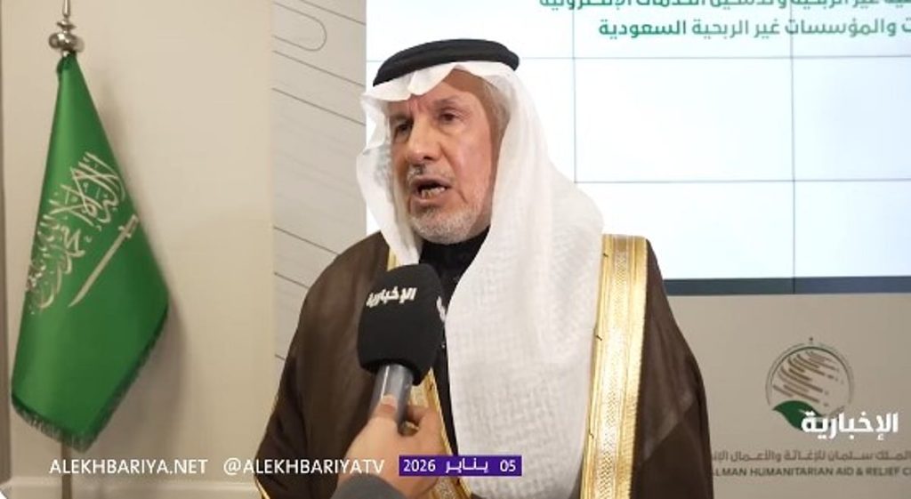 مركز الملك سلمان للإغاثة: إدخال أكثر من 70 شاحنة مساعدات إلى حضرموت والمهرة باليمن ajel2F2026 01 052F5vqpd5ad2FScreenshot 2026 01 05 131351