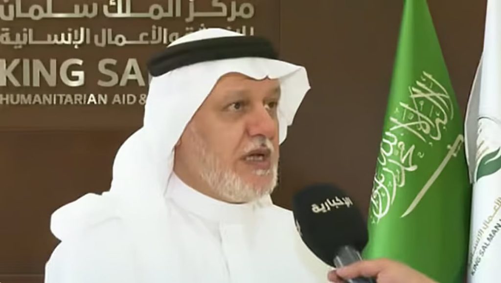 ajel2F2026 01 052Fsmi4q0632FD8ACD8B7.avif